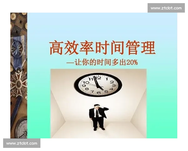 以节奏完全掌控为核心的高效时间管理与专注力提升全景方法论与实践