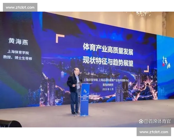 体育粉丝经济时代的崛起与发展探索对体育产业变革的深远影响